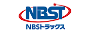 重量物輸送のプロ　NBSトラックス株式会社
